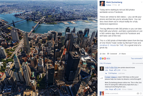 Facebook tung tính năng xem và đăng ảnh chụp 360 độ