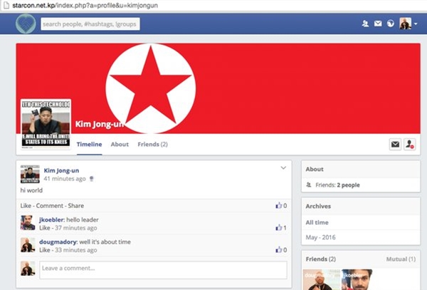 "Facebook của Triều Tiên" khiến cộng đồng mạng ngạc nhiên